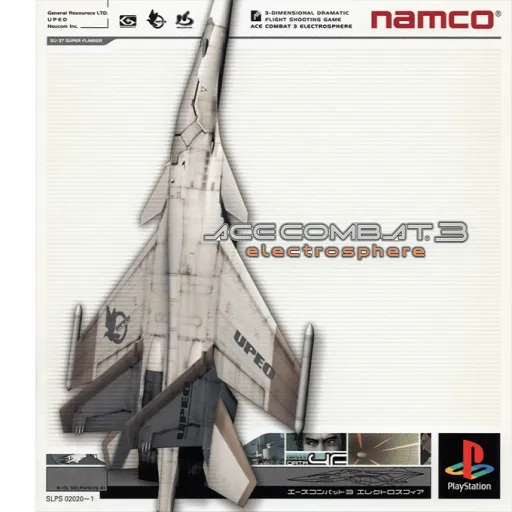 Ace Combat 3 - Electrosphere (Japan) (Disc 1)